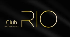 六本木リオ 公式HP