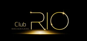 新橋リオ 公式HP