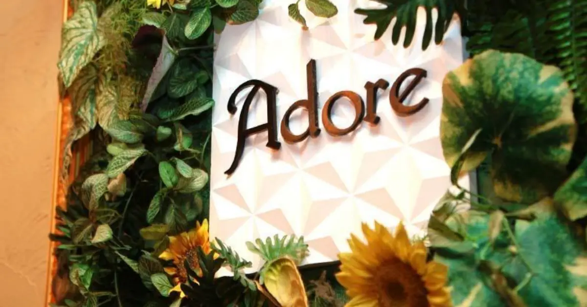 恵比寿アドアロゴ