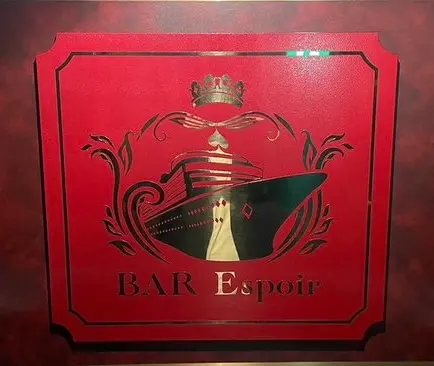 銀座エスポアール店内画像