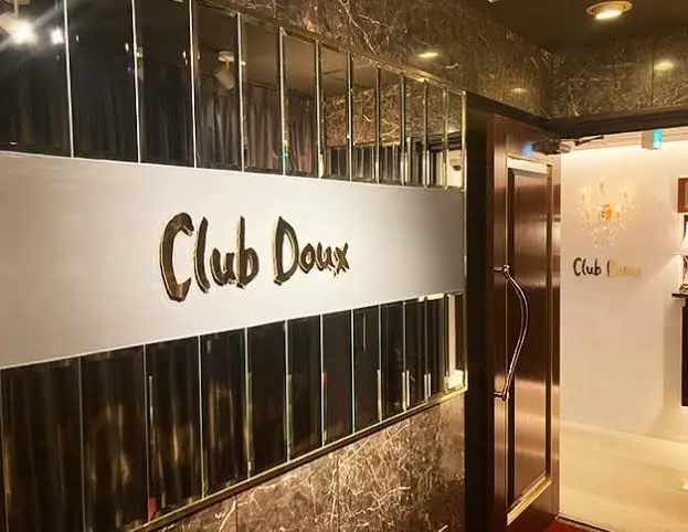 銀座ドゥーの店内画像