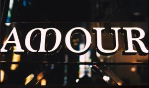 銀座アムールロゴ