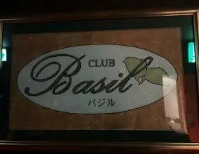 銀座バジル店内写真