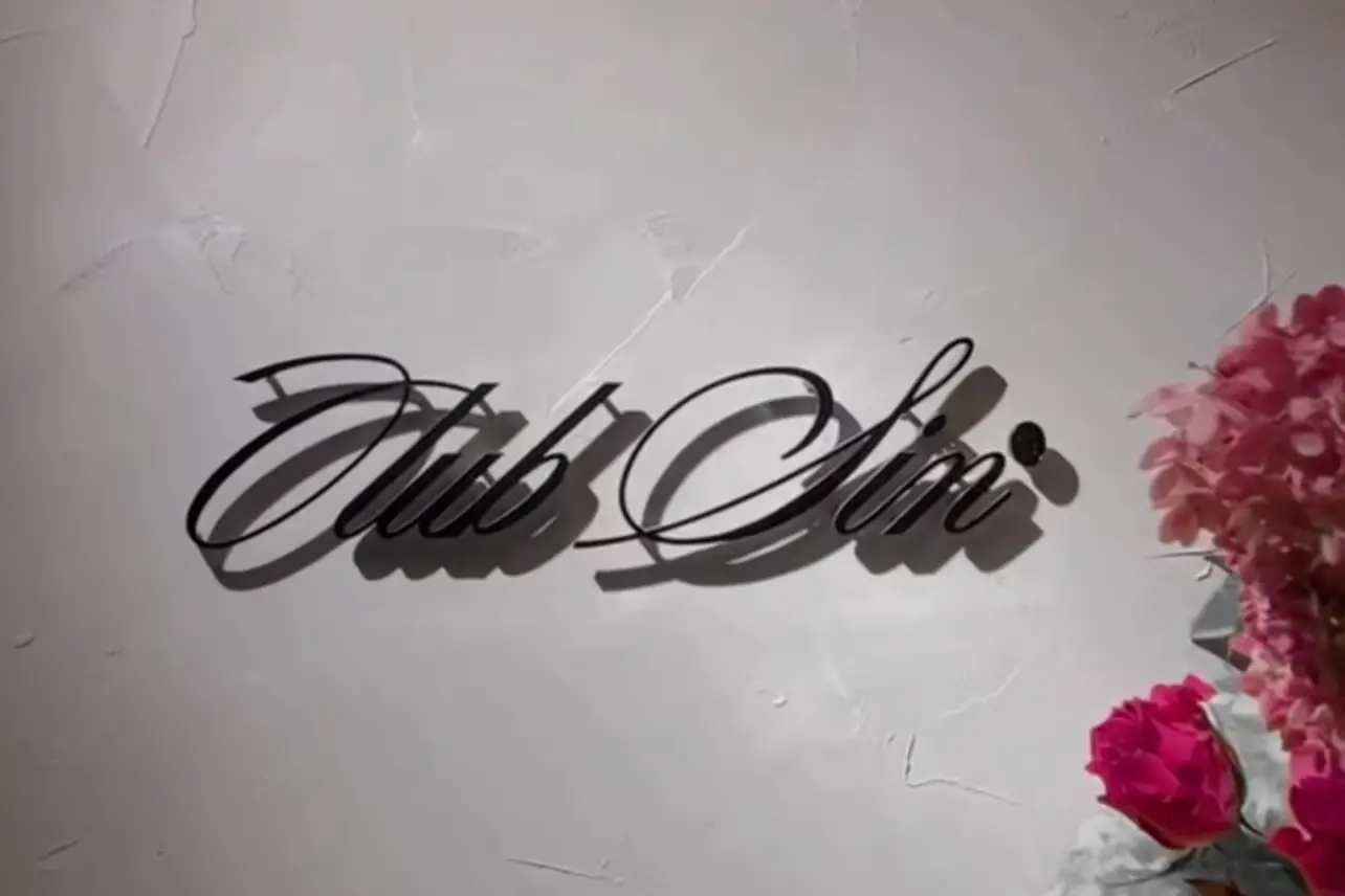 銀座シン 店内写真