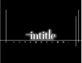 恵比寿インタイトル（intitle）のロゴ