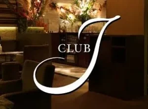 クラブJインスタ