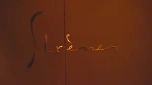 銀座シレーヌ店内画像6