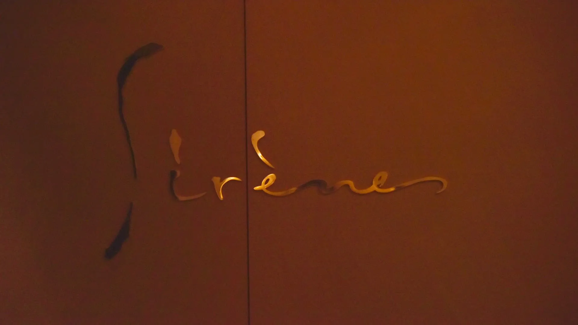 銀座シレーヌ店内画像6