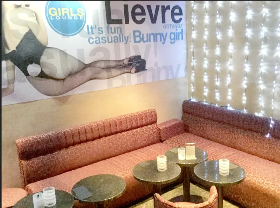 五反田リエーブル 店内写真