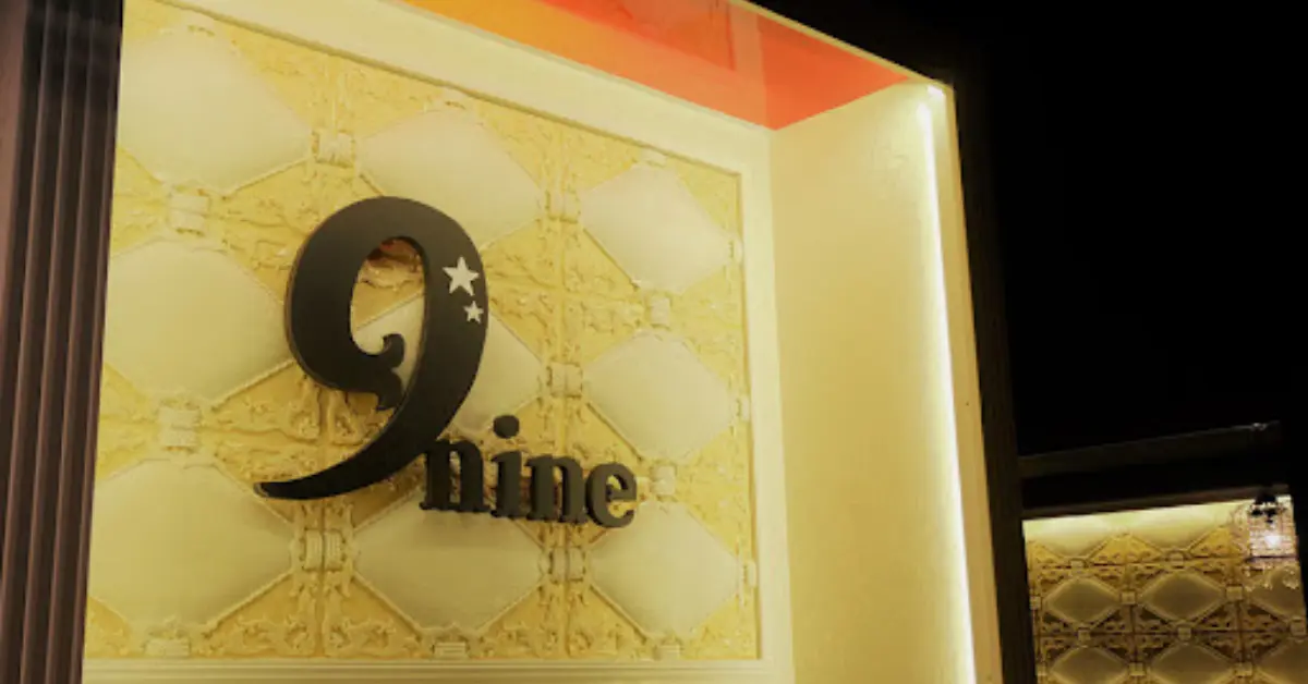 門前仲町ナインロゴ画像