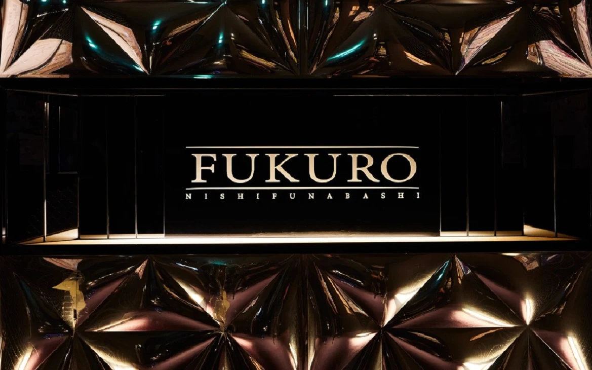 西船橋フクロウロゴ画像