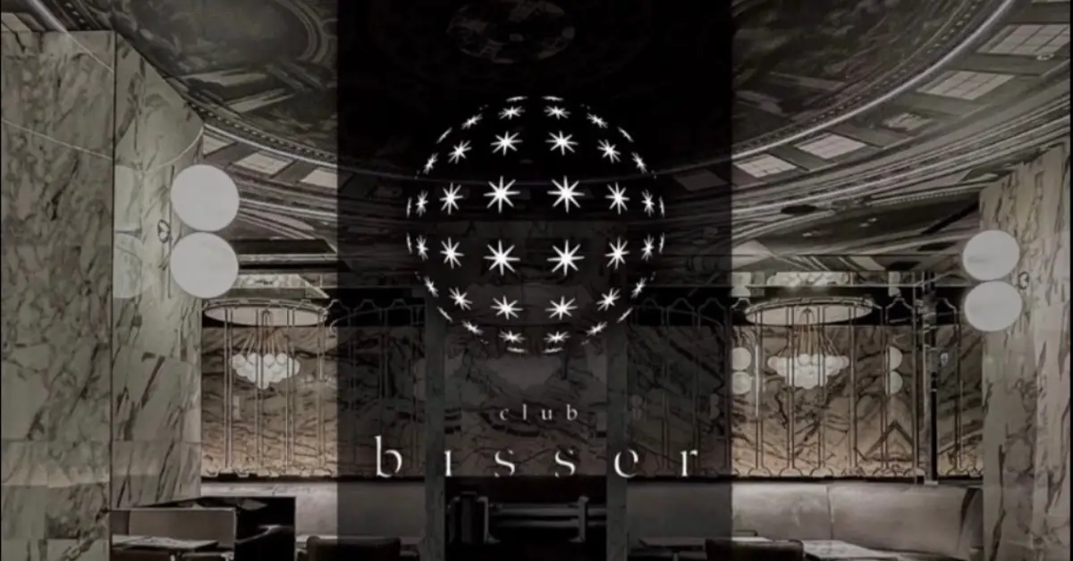 {六本木 ビゼ(bisser)}のロゴ