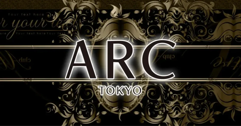 新宿歌舞伎町アーク(ARC)のロゴ