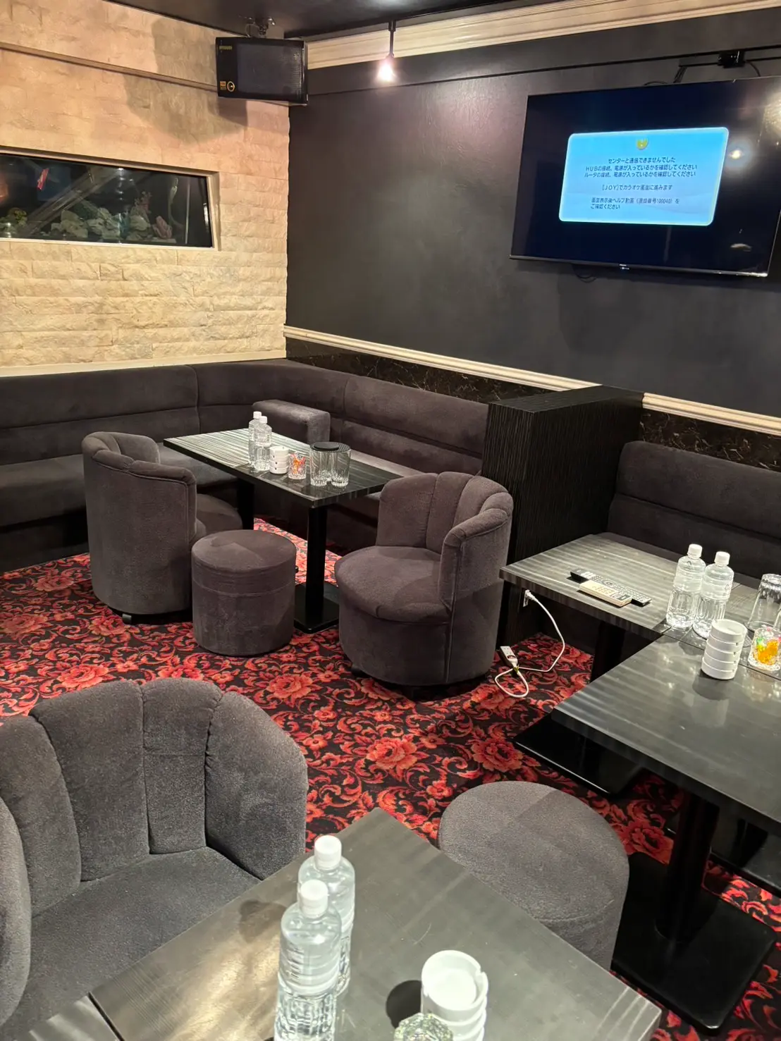 四谷リオン店内画像1