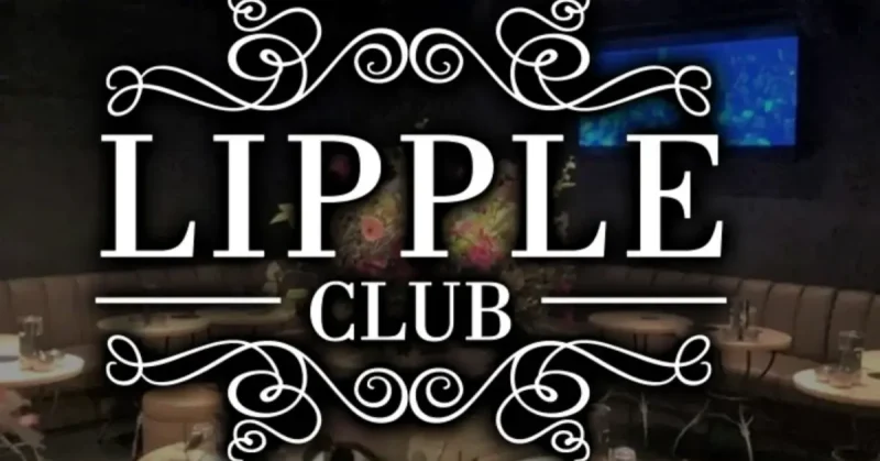 上野 リップル（LIPPLE）のロゴ