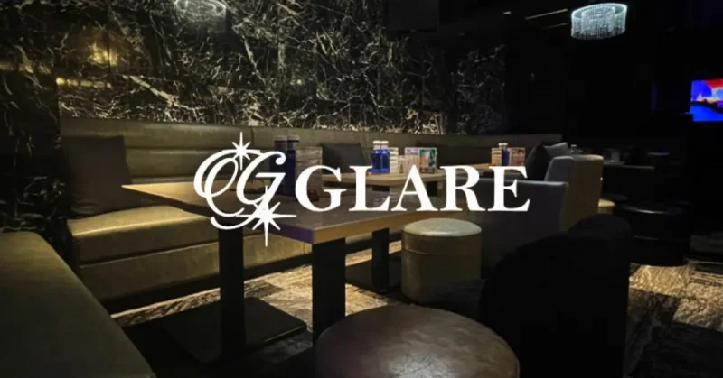 上野 グレア(GLARE)のロゴ