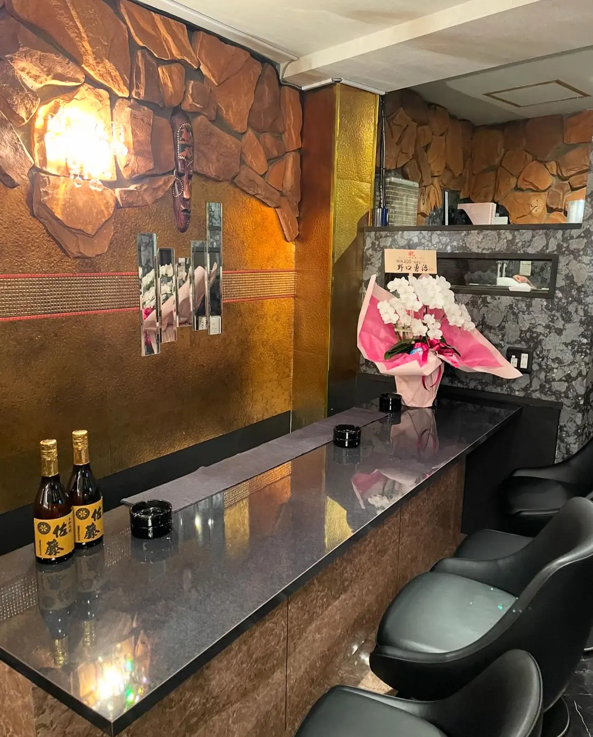 船橋ミカドノイ店内写真