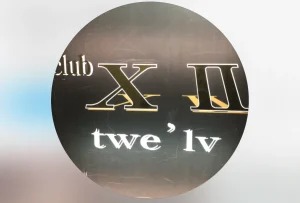 トゥエルブロゴ画像