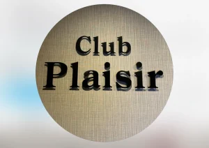 姉ヶ崎プレジールロゴ画像