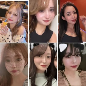 五井エデンキャスト画像