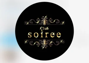 五井ソワレロゴ画像