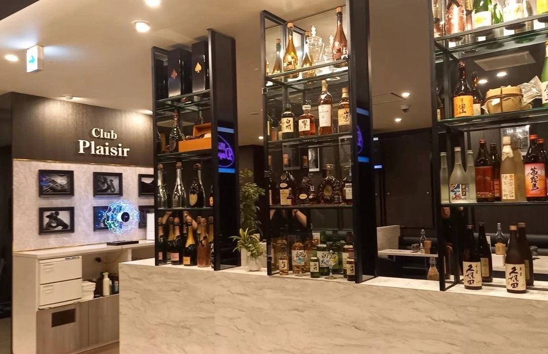 姉ヶ崎プレジール店内画像