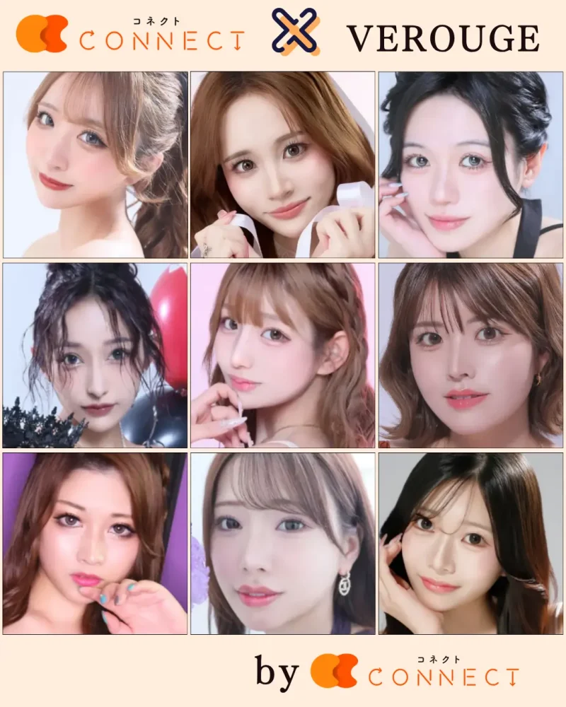 新宿歌舞伎町ヴェルージュ(VEROUGE)のキャスト一覧