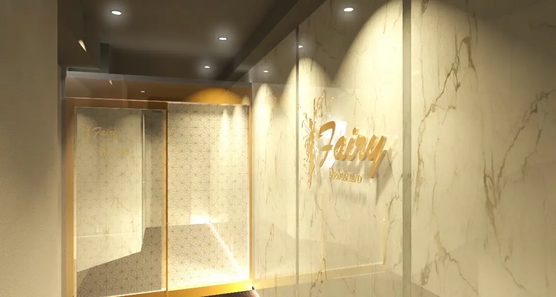 池袋フェアリー 店内写真