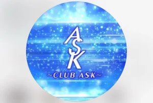 西船橋ASKロゴ写真