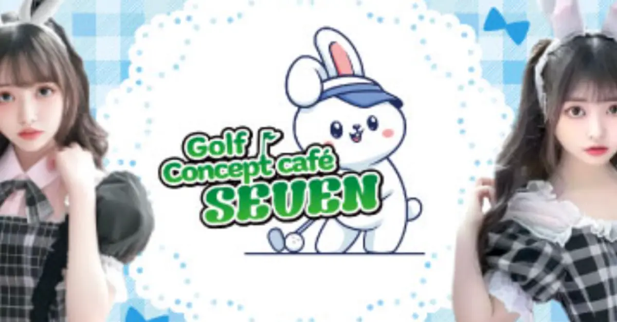 銀座セブンロゴ