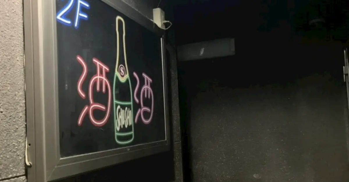 松戸シュシュ店内写真