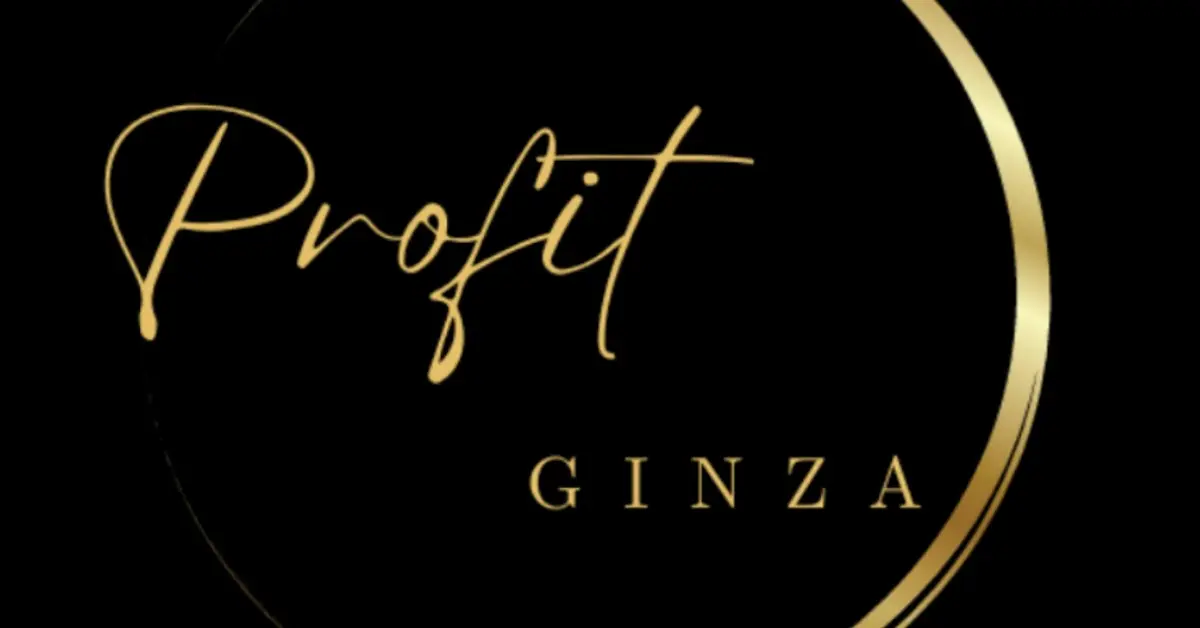 銀座プロフィット 店内写真