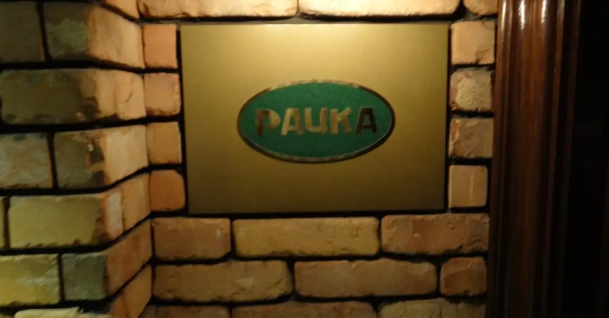 銀座ポカのロゴ