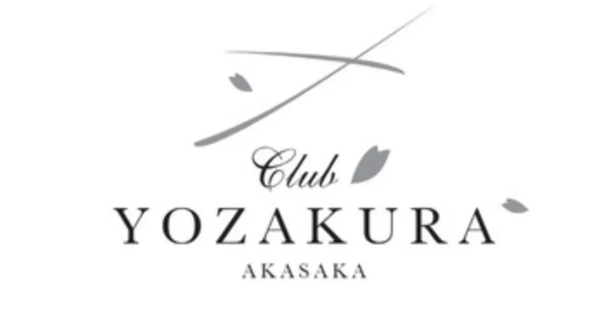 赤坂ヨザクラ ロゴ