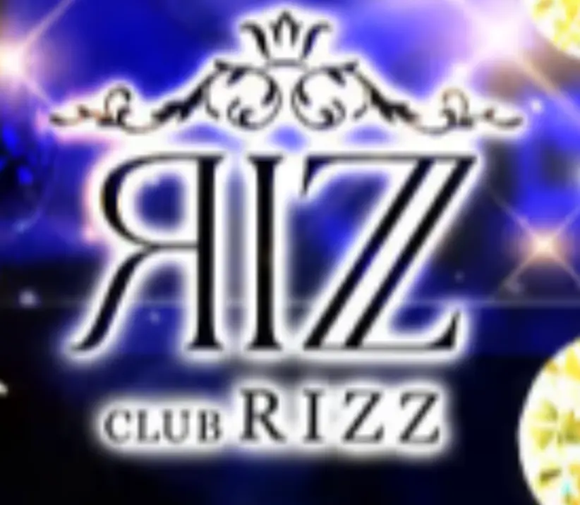 浅草橋リズロゴ