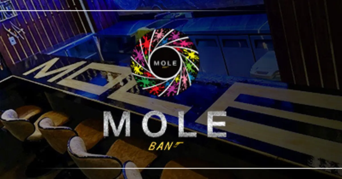 八幡宿モールロゴ