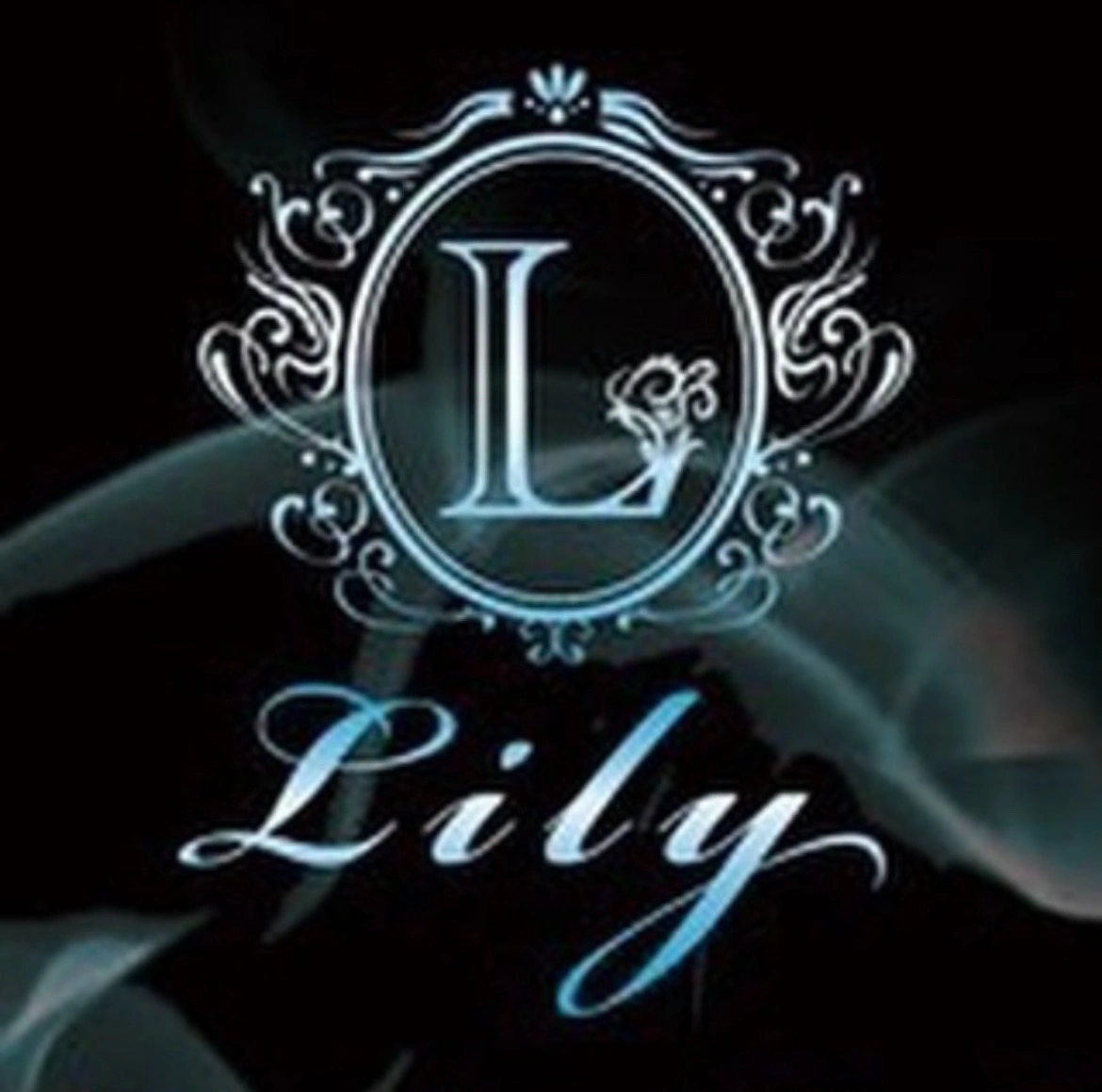 成田リリーのロゴ