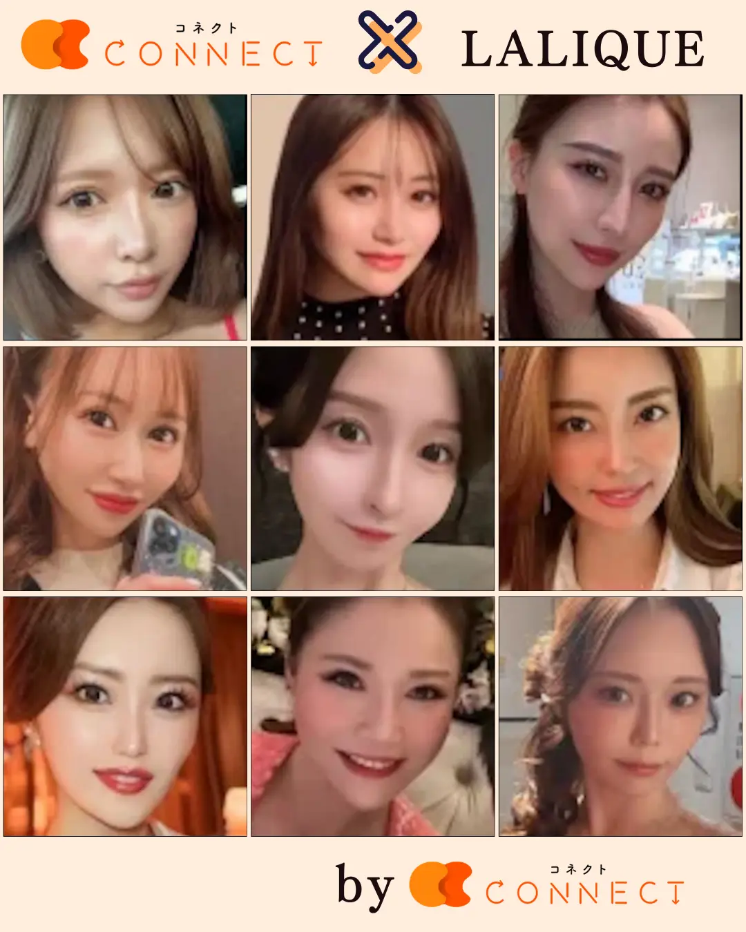 銀座ラリック キャスト一覧