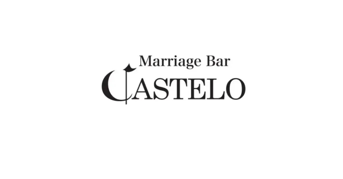 銀座カステロのロゴ - ラウンジ体入求人