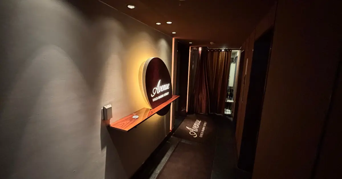 銀座アベニューのエントランス画像 店内内装 高級クラブ体入求人