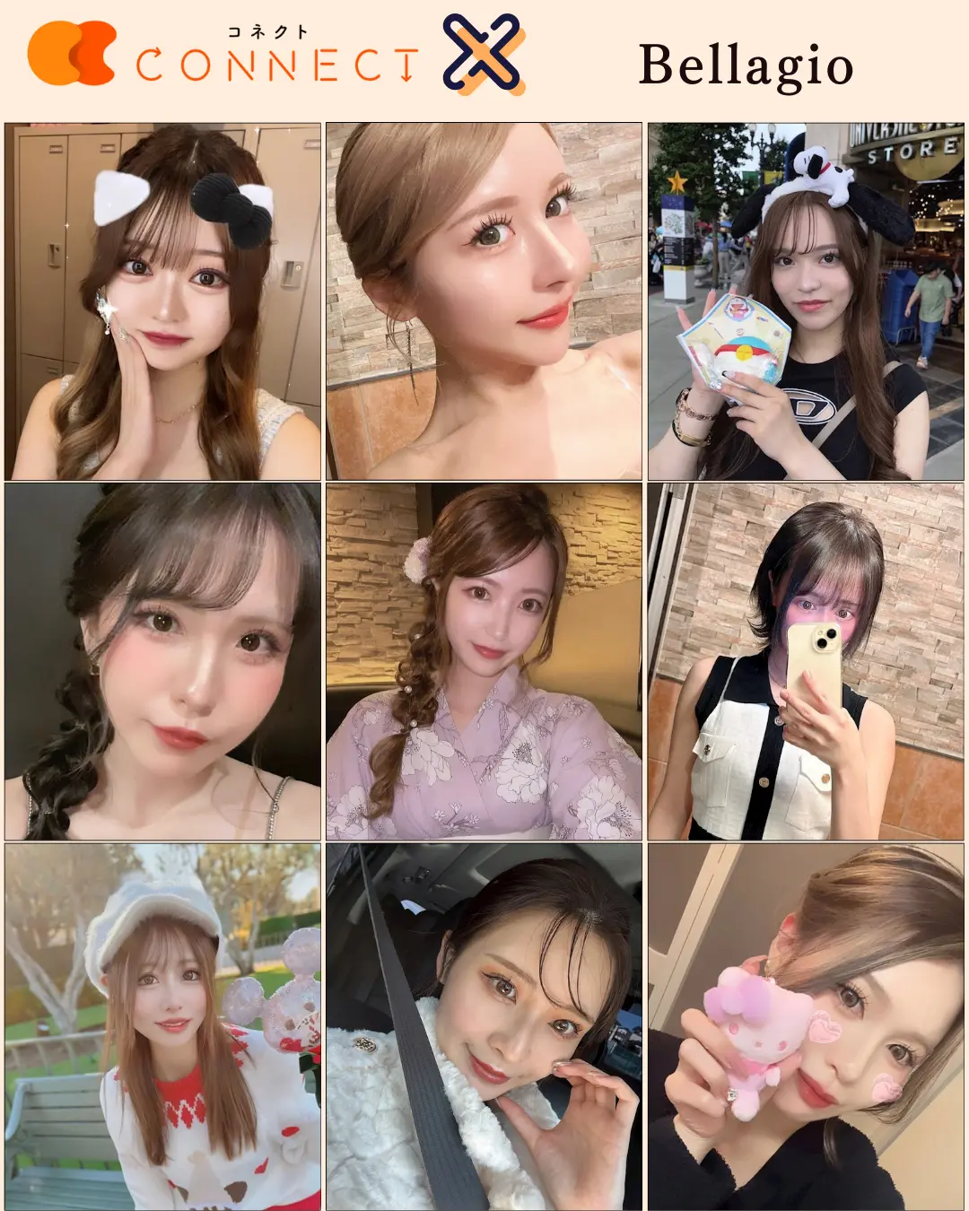 船橋ベラージオ キャスト一覧