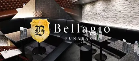 船橋ベラージオ ロゴ画像