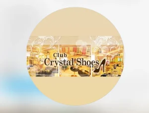 船橋クリスタルシューズ ロゴ画像
