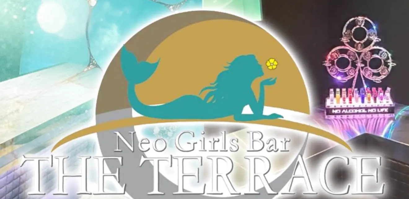 勝田台 Neo Girls Bar THE TERRACE（ザ・テラス）のロゴ画像。勝田台駅近くの人気ガールズバーを象徴するブランドロゴ