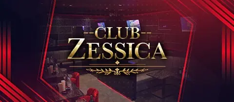 木更津ゼシカのロゴ画像