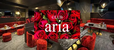 柏アリーナのロゴ画像