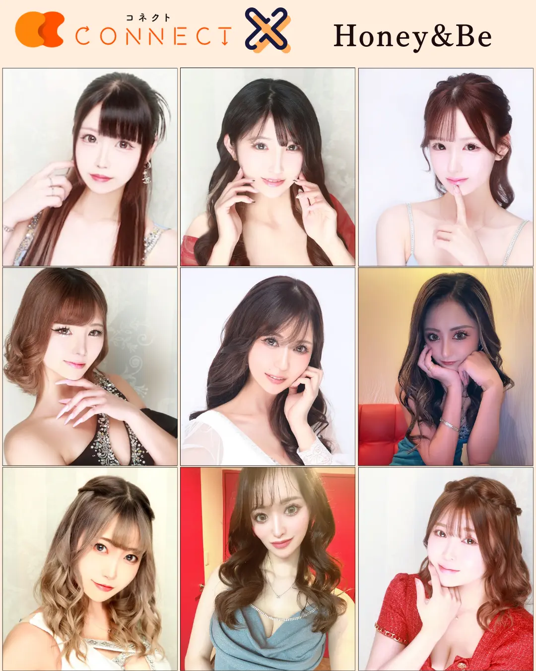 成田ハニービー（Honey&Be）在籍キャストの写真