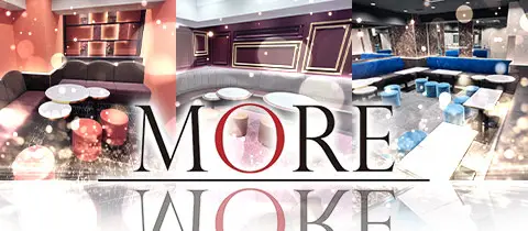 成田モア（MORE）のロゴ