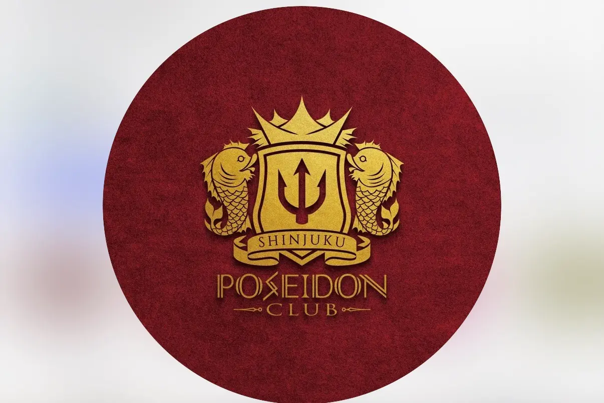 新宿歌舞伎町ポセイドンの店舗ロゴ