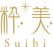 千葉 富士見町 スイビ（粋美）のロゴ